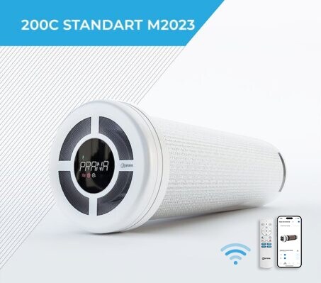 Рекуператор Prana 200C Standart